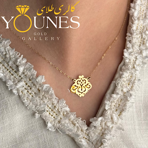 گردنبند طلا طرح هنری